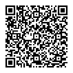 Giveaway QR Code